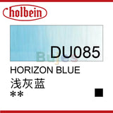 Holbein Duo Aqua Oil Colors 20ml Series B, DU001 DU002 DU009 DU012, Bright Color, with Good Adhesion