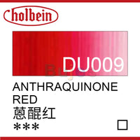 Holbein Duo Aqua Oil Colors 20ml Series B, DU001 DU002 DU009 DU012, Bright Color, with Good Adhesion