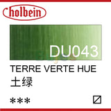 Holbein Duo Aqua Oil Colors 20ml Series B, DU001 DU002 DU009 DU012, Bright Color, with Good Adhesion