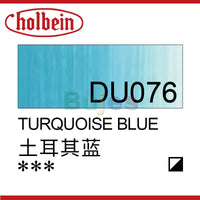 Holbein Duo Aqua Oil Colors 20ml Series B, DU001 DU002 DU009 DU012, Bright Color, with Good Adhesion