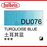 Holbein Duo Aqua Oil Colors 20ml Series B, DU001 DU002 DU009 DU012, Bright Color, with Good Adhesion