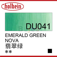 Holbein Duo Aqua Oil Colors 20ml Series B, DU001 DU002 DU009 DU012, Bright Color, with Good Adhesion