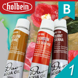 Holbein Duo Aqua Oil Colors 20ml Series B, DU001 DU002 DU009 DU012, Bright Color, with Good Adhesion