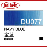 Holbein Duo Aqua Oil Colors 20ml Series B, DU001 DU002 DU009 DU012, Bright Color, with Good Adhesion