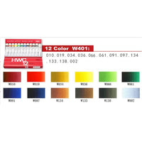 Holbein HWC Artist Transparent Watercolor Paint Sets 12/18/24/30/48/60/108 Colors 5ml Professional Drawing Supplies