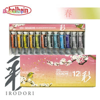 Holbein Irodori Artists Gouache - 12 Color Winter Set - 15mL