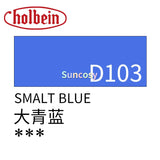 Holbein Tubular opaque acrylic pigment 20ml class A / blue, Professional Art Watercolor paint ,for artist art supplies