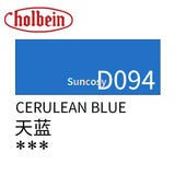 Holbein Tubular opaque acrylic pigment 20ml class A / blue, Professional Art Watercolor paint ,for artist art supplies