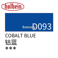 Holbein Tubular opaque acrylic pigment 20ml class A / blue, Professional Art Watercolor paint ,for artist art supplies