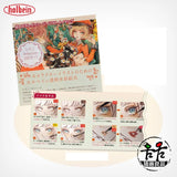 Japan Original Holbein Transparent Watercolor Pigment Seven Gods Nana Natsume Limited Edition 12 Colors Pack Acuarela