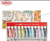 Japan Original Holbein Transparent Watercolor Pigment Seven Gods Nana Natsume Limited Edition 12 Colors Pack Acuarela