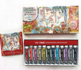 Japanese Holbein Artist acuarela Natsume Lemon Seven Gods Nana Shiyu 12 Colors 5ml Watercolor Paint Set Art Supplies