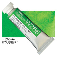 Japanese Holbein Watercolor Paint Artist Grade 15ml Acuarelasr  Art supplies