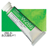 Japanese Holbein Watercolor Paint Artist Grade 15ml Acuarelasr  Art supplies