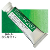 Japanese Holbein Watercolor Paint Artist Grade 15ml Acuarelasr  Art supplies