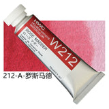 Japanese Holbein Watercolor Paint Artist Grade 15ml Acuarelasr  Art supplies