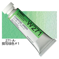 Japanese Holbein Watercolor Paint Artist Grade 15ml Acuarelasr  Art supplies