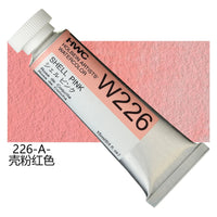 Japanese Holbein Watercolor Paint Artist Grade 15ml Acuarelasr  Art supplies