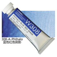 Japanese Holbein Watercolor Paint Artist Grade 15ml Acuarelasr  Art supplies