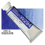 Japanese Holbein Watercolor Paint Artist Grade 15ml Acuarelasr  Art supplies