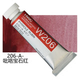 Japanese Holbein Watercolor Paint Artist Grade 15ml Acuarelasr  Art supplies