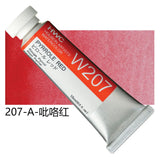 Japanese Holbein Watercolor Paint Artist Grade 15ml Acuarelasr  Art supplies