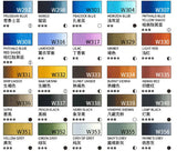 Japanese Holbein Watercolor Paint Artist Grade 15ml Acuarelasr  Art supplies