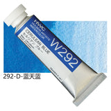 Japanese Holbein Watercolor Paint Artist Grade 15ml Acuarelasr  Art supplies