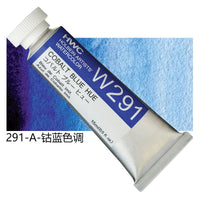 Japanese Holbein Watercolor Paint Artist Grade 15ml Acuarelasr  Art supplies