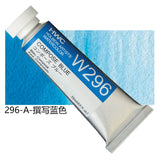 Japanese Holbein Watercolor Paint Artist Grade 15ml Acuarelasr  Art supplies