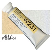 Japanese Holbein Watercolor Paint Artist Grade 15ml Acuarelasr  Art supplies