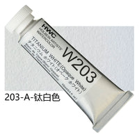 Japanese Holbein Watercolor Paint Artist Grade 15ml Acuarelasr  Art supplies