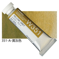 Japanese Holbein Watercolor Paint Artist Grade 15ml Acuarelasr  Art supplies