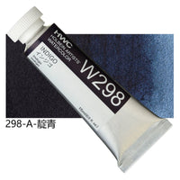 Japanese Holbein Watercolor Paint Artist Grade 15ml Acuarelasr  Art supplies