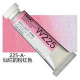 Japanese Holbein Watercolor Paint Artist Grade 15ml Acuarelasr  Art supplies