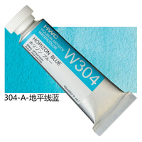 Japanese Holbein Watercolor Paint Artist Grade 15ml Acuarelasr  Art supplies