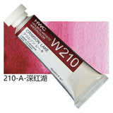 Japanese Holbein Watercolor Paint Artist Grade 15ml Acuarelasr  Art supplies