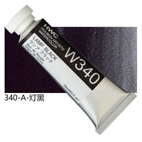 Japanese Holbein Watercolor Paint Artist Grade 15ml Acuarelasr  Art supplies