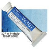 Japanese Holbein Watercolor Paint Artist Grade 15ml Acuarelasr  Art supplies