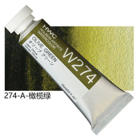 Japanese Holbein Watercolor Paint Artist Grade 15ml Acuarelasr  Art supplies