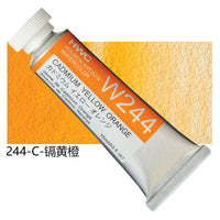 Japanese Original Holbein transparent Watercolor Paint 15ml Tubular Aquarela Painting Art School Supplies