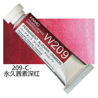 Japanese Original Holbein transparent Watercolor Paint 15ml Tubular Aquarela Painting Art School Supplies