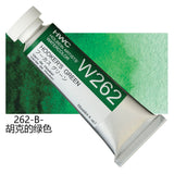 Japanese Original Holbein transparent Watercolor Paint 15ml Tubular Aquarela Painting Art School Supplies