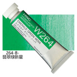 Japanese Original Holbein transparent Watercolor Paint 15ml Tubular Aquarela Painting Art School Supplies