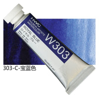 Japanese Original Holbein transparent Watercolor Paint 15ml Tubular Aquarela Painting Art School Supplies