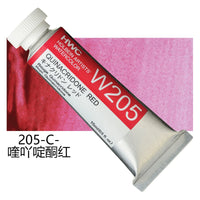 Japanese Original Holbein transparent Watercolor Paint 15ml Tubular Aquarela Painting Art School Supplies