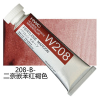 Japanese Original Holbein transparent Watercolor Paint 15ml Tubular Aquarela Painting Art School Supplies