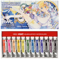 Japanese original HOLBEIN SHIYU joint watercolor paint artist transparent aquarelle 12-color set