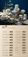 AOOKMIYA Jingdezhen-Porcelain Tableware Set, Chinese Bowls and Dishes, Household Bone China, Light Luxury, High End Dishes and Dishes