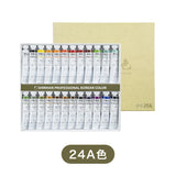 Korea shinhan Chinese painting pigment ink painting pigment set 20ml 24 colors school supplies art supplies